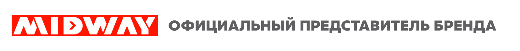 Официальный представитель бренда Midway