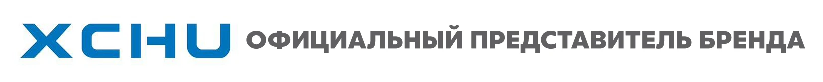 Официальный представитель бренда Xchu